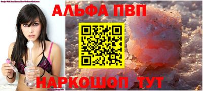 тгк Донской