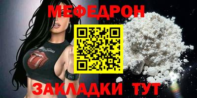 а пвп мука Дубна
