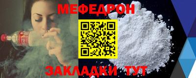СК Кизляр