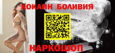 тгк Донской