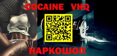 тгк Донской