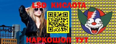 дурь Донецк