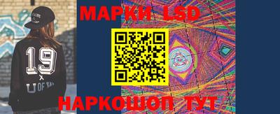 дурь Донецк