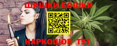 тгк Донской