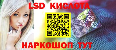 дурь Донецк