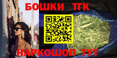 тгк Донской