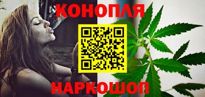 дурь Донецк