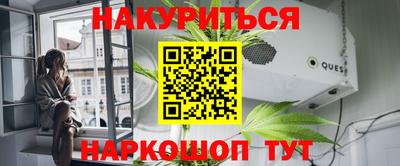 а пвп мука Дубна