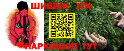 а пвп мука Дубна