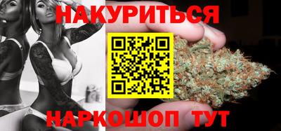 дурь Донецк