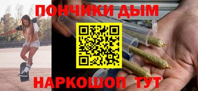 а пвп мука Дубна