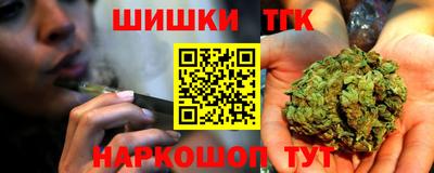 дурь Донецк