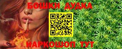 тгк Донской