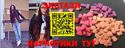 а пвп мука Дубна