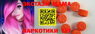 тгк Донской