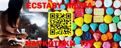 дурь Донецк