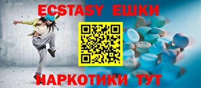 дурь Донецк