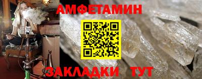 тгк Донской