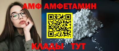 а пвп мука Дубна