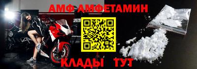 дурь Донецк