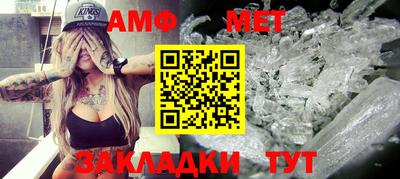 тгк Донской