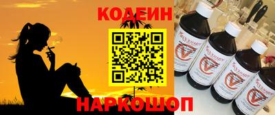тгк Донской