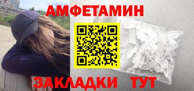 а пвп мука Дубна