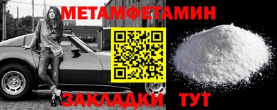 дурь Донецк