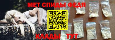 тгк Донской