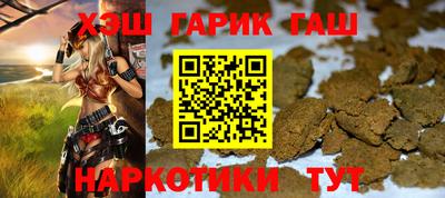 тгк Донской