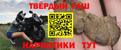 дурь Донецк
