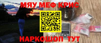 а пвп мука Дубна