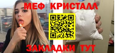 а пвп мука Дубна
