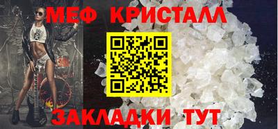 дурь Донецк