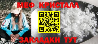 а пвп мука Дубна